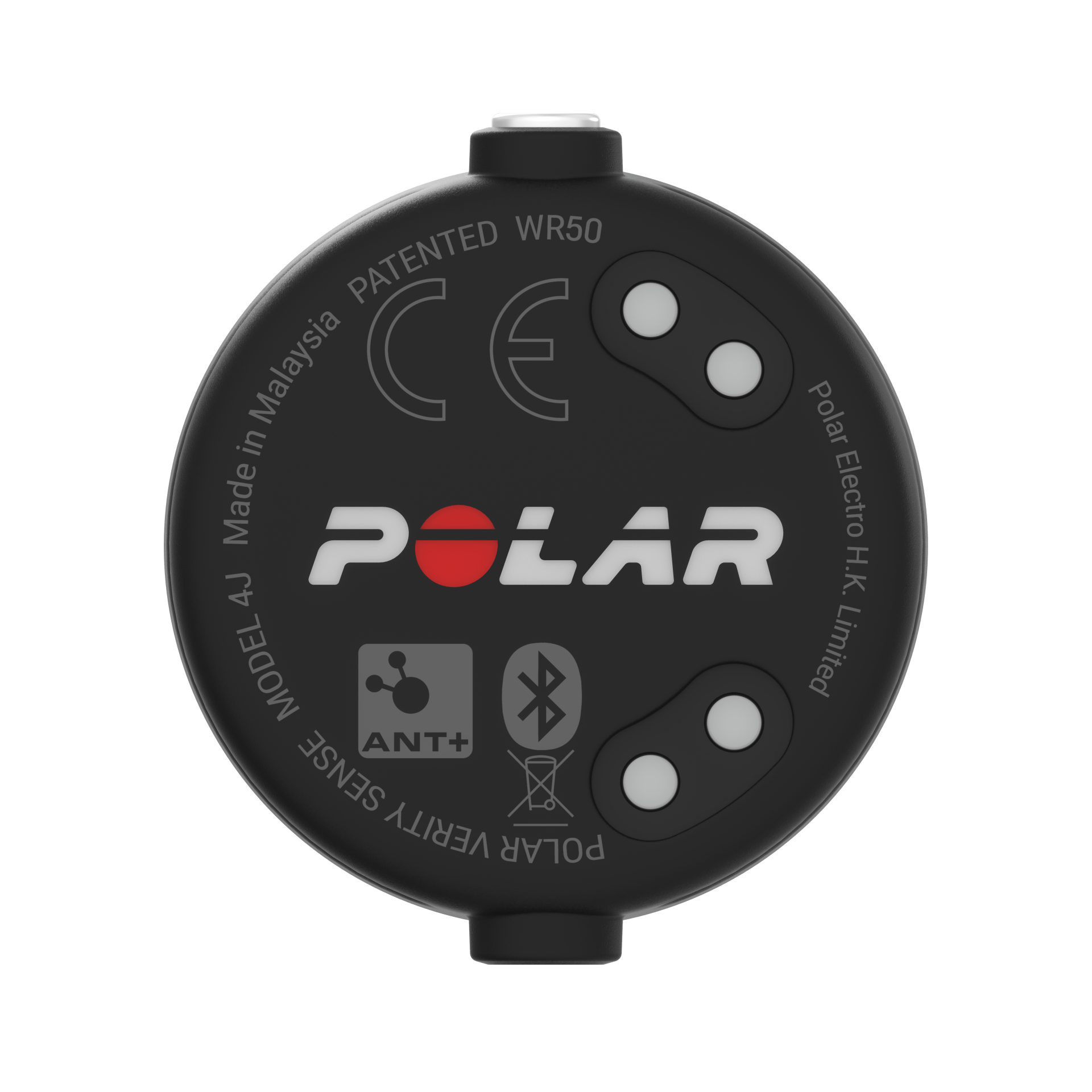Polar Verity Sense